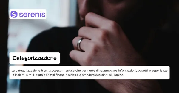 Categorizzazione