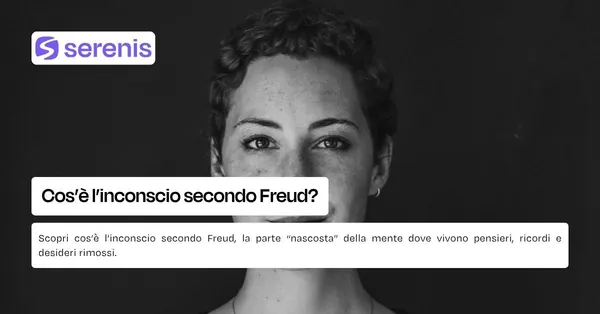 Cos'è l'inconscio