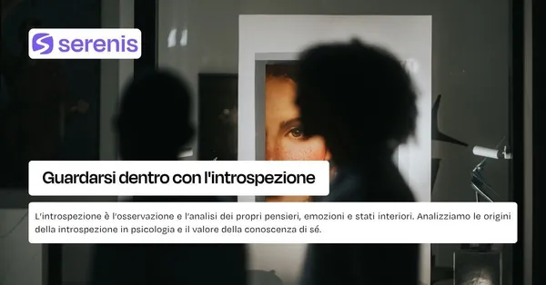 Introspezione